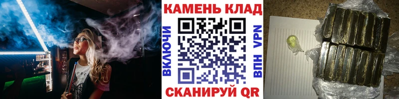 Купить Мантурово МЕГА как зайти Псилоцибиновые грибы Бошки Шишки Кокаин ЭКСТАЗИ