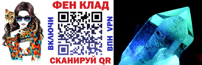 купить наркоту  Мантурово  АМФЕТАМИН Розовый 