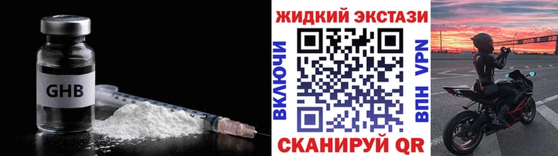 БУТИРАТ оксана  даркнет сайт  Мантурово 