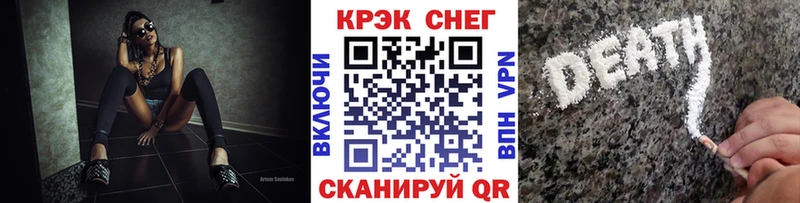 маркетплейс формула  Мантурово  Кокаин 99%  как найти закладки 