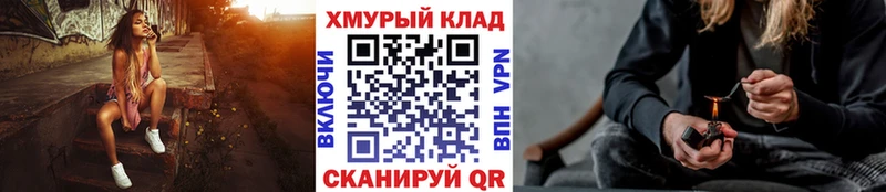 Героин Heroin  купить наркотик  Мантурово 