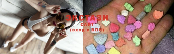 метамфетамин Вяземский