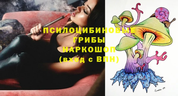 тгк Вязники