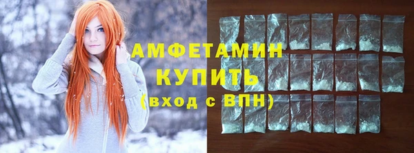 тгк Вязники