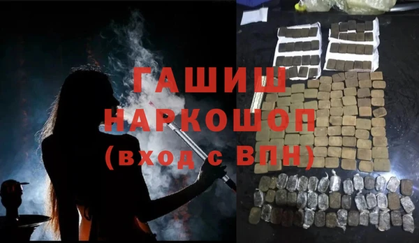 тгк Вязники