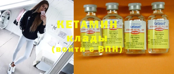 тгк Вязники