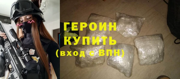 тгк Вязники