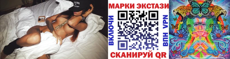 даркнет сайт  Мантурово  Марки 25I-NBOMe 1500мкг 